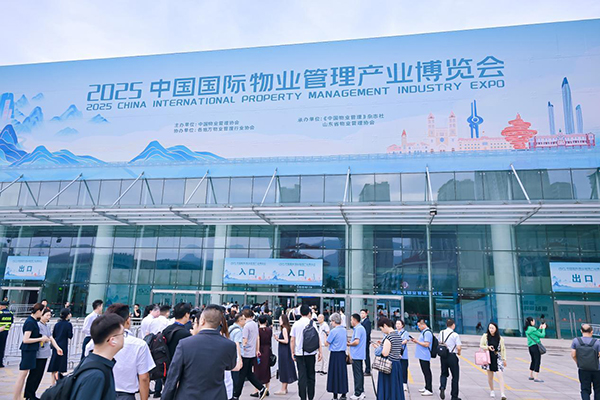 中國物博會現(xiàn)場。招商積余供圖