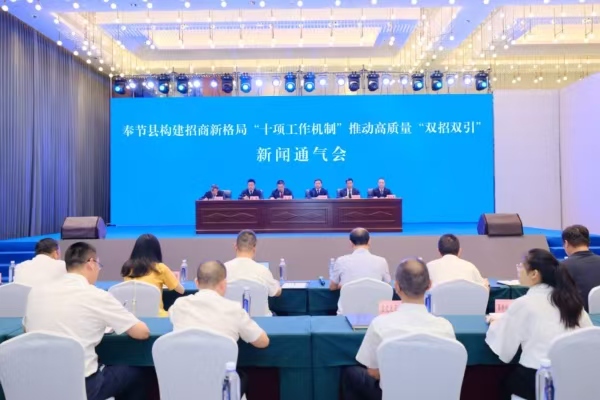 活動(dòng)現(xiàn)場(chǎng)。奉節(jié)縣委宣傳部供圖