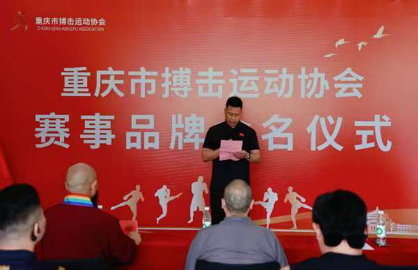 活動(dòng)現(xiàn)場(chǎng)。主辦方供圖