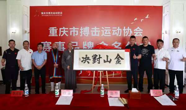 活動(dòng)現(xiàn)場(chǎng)。主辦方供圖