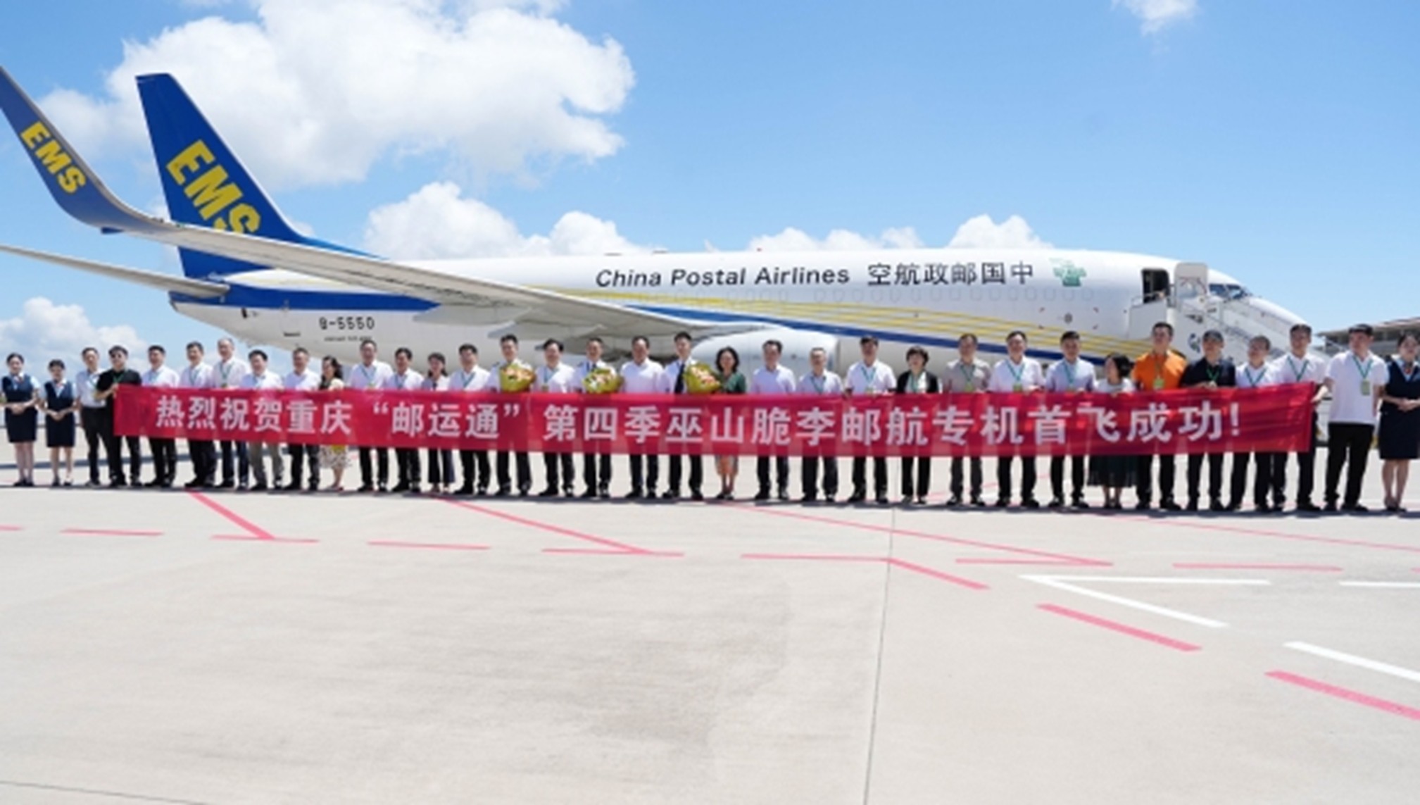 “脆李航班”將助力實現(xiàn)“今天下單、明天見李”。盧先慶攝