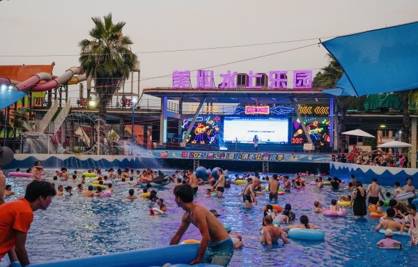 活動現(xiàn)場。景區(qū)供圖