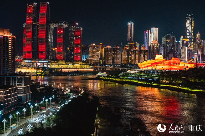 重慶兩江夜景。人民網(wǎng) 鄒樂攝