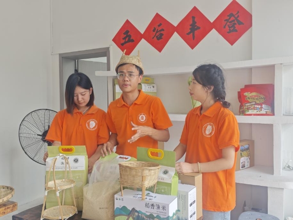 直播現(xiàn)場。主辦方供圖