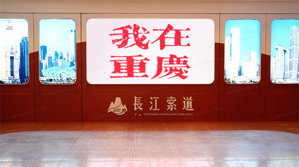 升級(jí)后的影院。重慶萬(wàn)達(dá)影城供圖