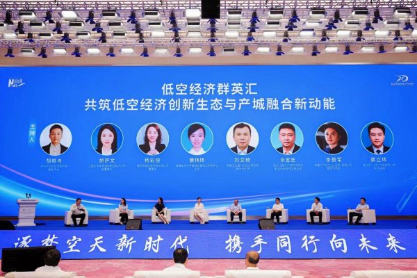 分享發(fā)展經(jīng)驗(yàn)。活動(dòng)主辦方供圖