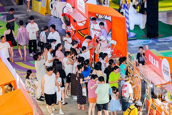 “必吃嘉年華”活動現(xiàn)場。重慶天地供圖