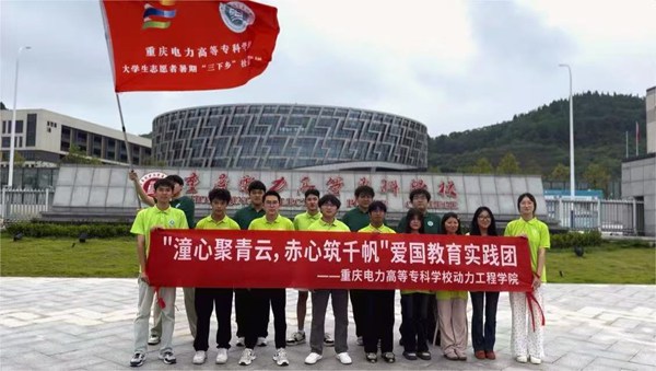 實(shí)踐團(tuán)走進(jìn)潼南?；顒?dòng)主辦方供圖