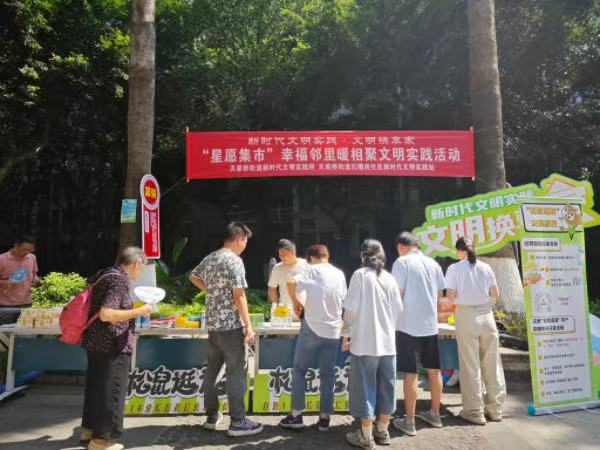 活動吸引居民參與。主辦方供圖