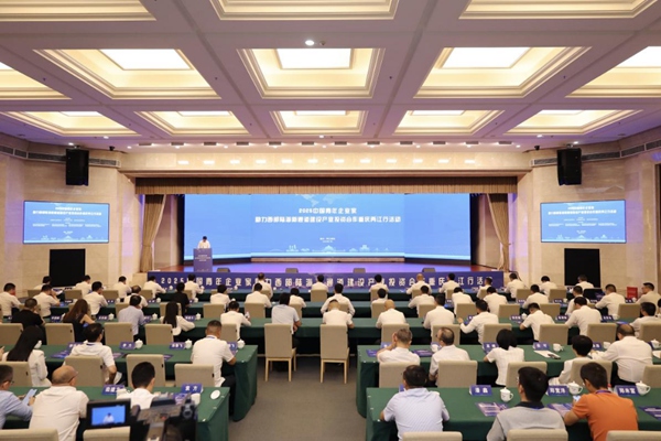 活動現(xiàn)場。受訪者供圖