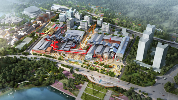 重慶特鋼廠城市更新項目效果圖。中交長江建設(shè)供圖