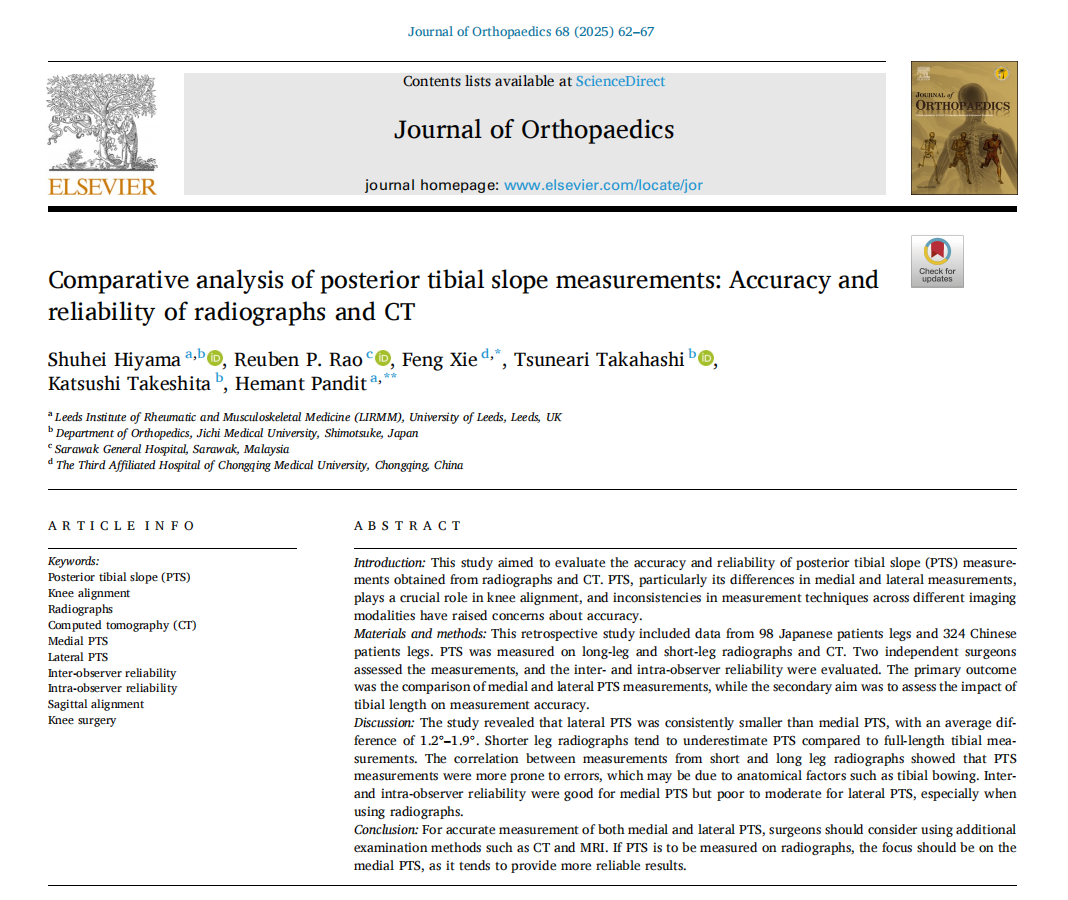 研究成果發(fā)布。重慶醫(yī)科大學附屬第三醫(yī)院(方大醫(yī)院)供圖