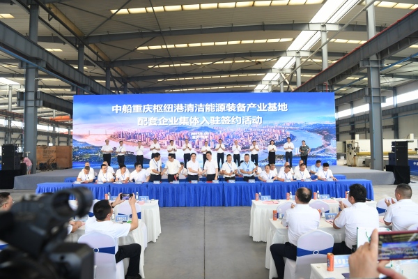 簽約現(xiàn)場。蘇盛宇攝