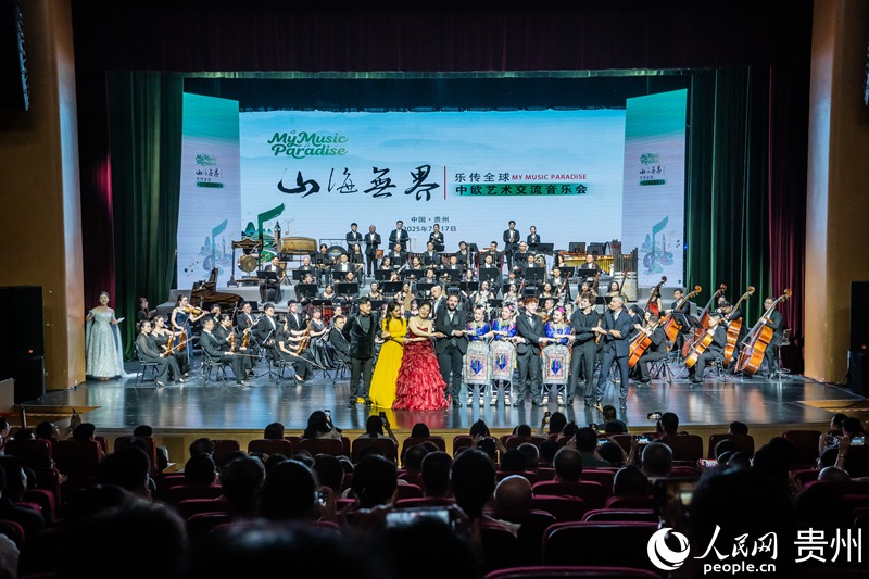 音樂(lè)會(huì)現(xiàn)場(chǎng)。人民網(wǎng) 陽(yáng)茜攝