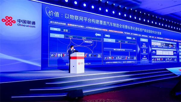 活動(dòng)現(xiàn)場(chǎng)。重慶聯(lián)通供圖