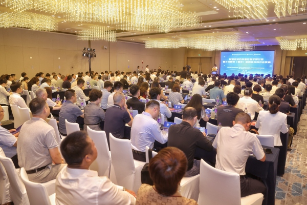 活動(dòng)現(xiàn)場(chǎng)。主辦方供圖