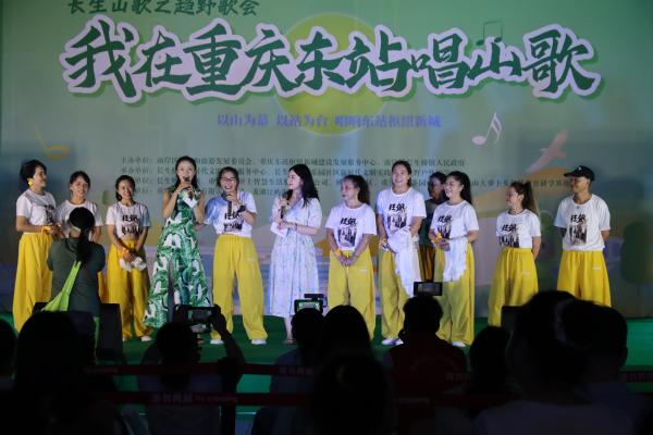 歌會現(xiàn)場。長生橋鎮(zhèn)供圖