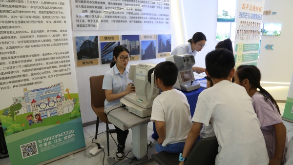 活動現(xiàn)場。江北區(qū)殘聯(lián)供圖