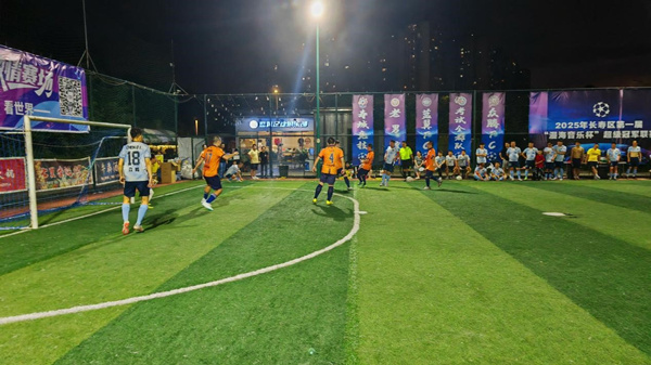 比賽現(xiàn)場(chǎng)。主辦方供圖