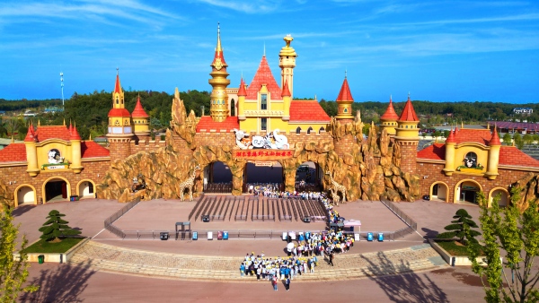 湖南常德野生動物世界。主辦方供圖