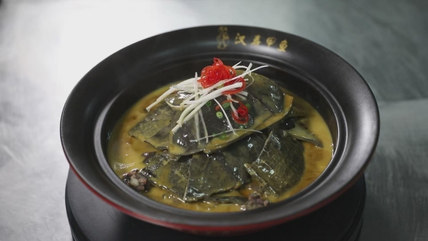 黃燜甲魚缽。主辦方供圖