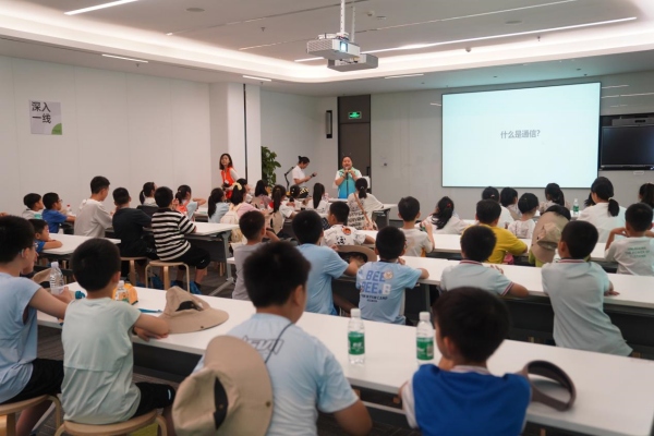 科技小課堂現(xiàn)場。渝北區(qū)融媒體中心供圖