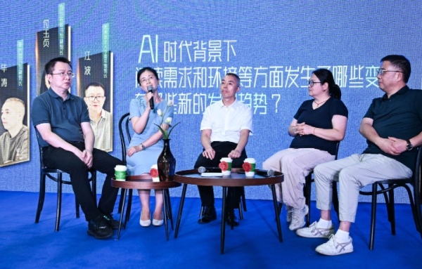 對話活動現(xiàn)場。崔景印攝