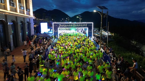 三峽云端音樂夜跑現(xiàn)場。巫山縣融媒體中心供圖