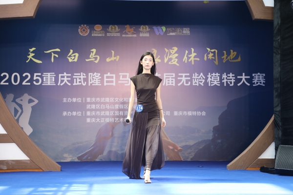 參賽選手。湛偉攝