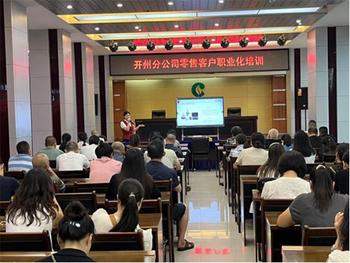 活動現(xiàn)場。中信銀行重慶分行供圖