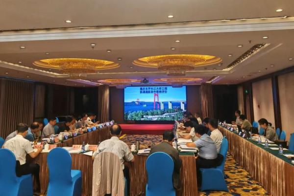 專家評審現場。重慶設計集團西科公司供圖