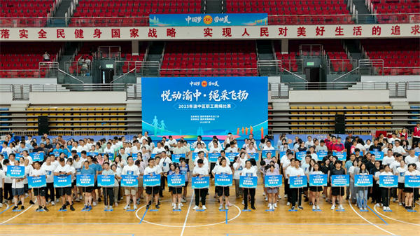 活動(dòng)現(xiàn)場(chǎng)。馬春鵬攝