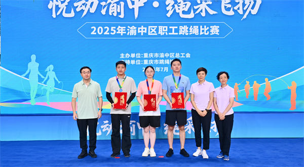 活動(dòng)現(xiàn)場(chǎng)。主辦方供圖