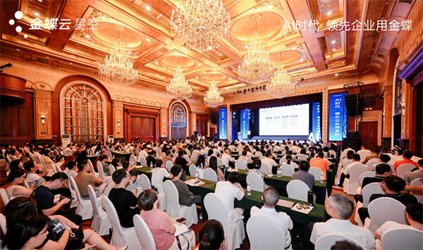 活動現(xiàn)場。主辦方供圖