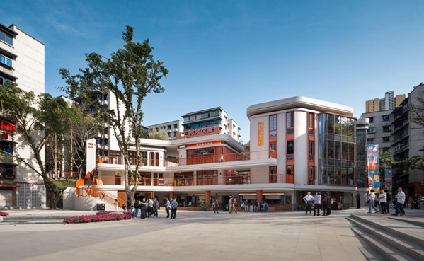 助力建設(shè)“人民城市” 探索城市更新“重慶方案”