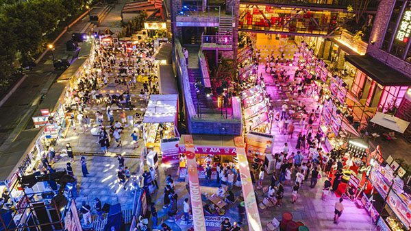 重慶天地第三屆“夜酒文化節(jié)”現(xiàn)場。重慶天地供圖