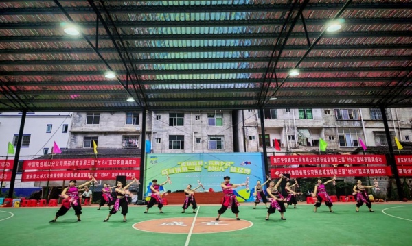 開(kāi)幕式舞蹈。咸宜鎮(zhèn)供圖