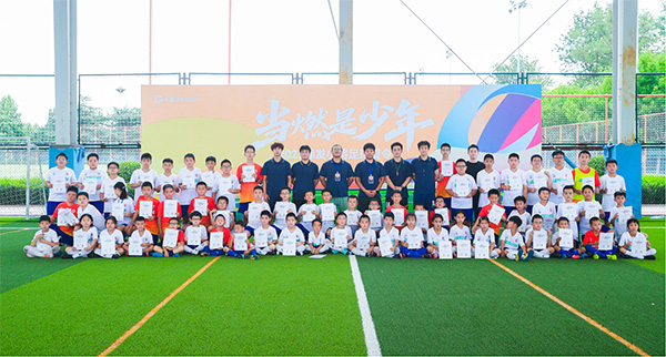 “綠發(fā)小將”足球夏令營。中國綠發(fā)供圖