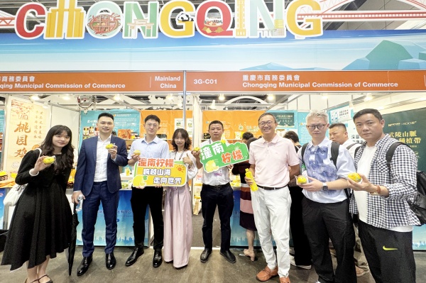 潼南檸檬展位。潼南區(qū)委宣傳部供圖