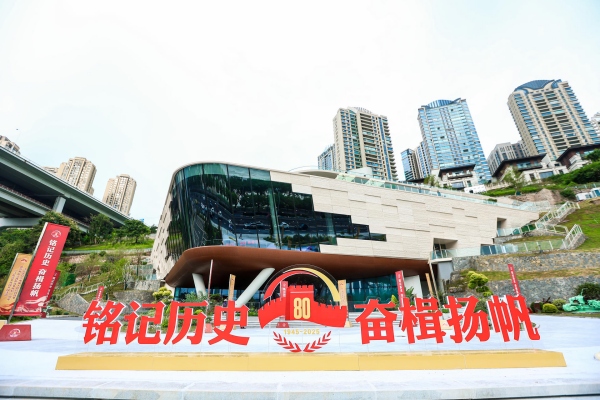 川江航運文化園。江北區(qū)委宣傳部供圖