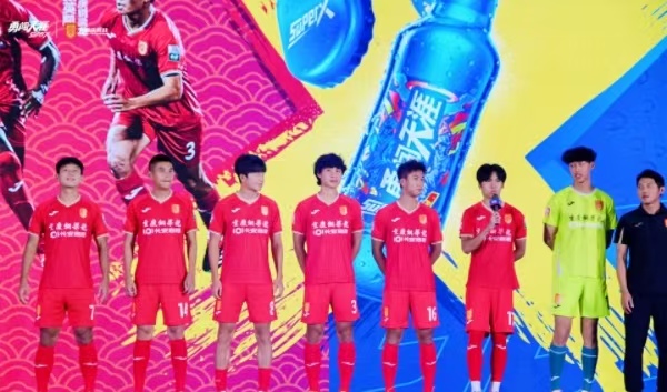 銅梁龍足球員。主辦方供圖