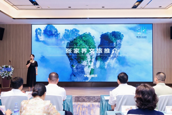 活動現(xiàn)場。主辦方供圖