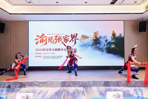 活動現(xiàn)場。主辦方供圖