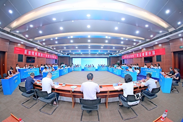 “殘疾預防·青春同行”川渝大學生殘疾預防知識競賽決賽。主辦方供圖