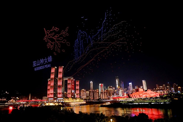 無人機(jī)燈光秀。受訪單位供圖