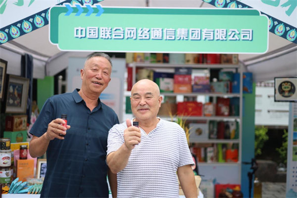 活動現(xiàn)場。重慶聯(lián)通供圖