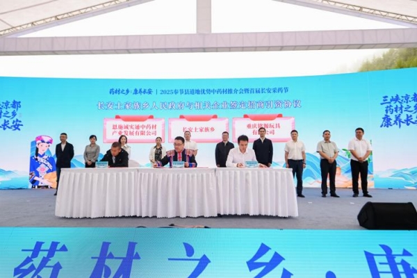 活動(dòng)現(xiàn)場(chǎng)。主辦方供圖