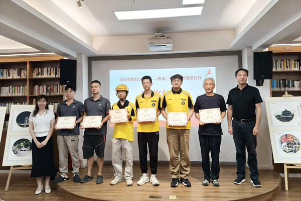 攝影比賽頒獎現(xiàn)場。任峰攝