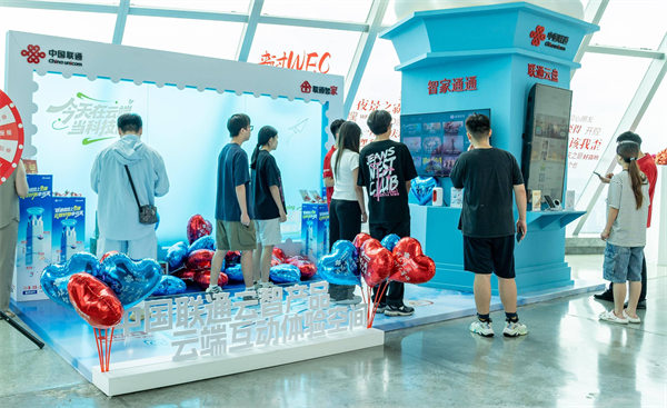 活動(dòng)現(xiàn)場(chǎng)。重慶聯(lián)通供圖