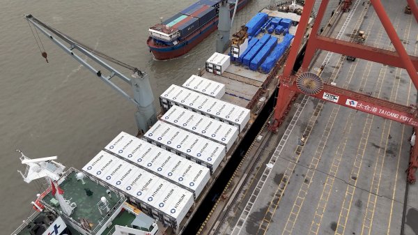 產(chǎn)品出海?；顒?dòng)主辦方供圖